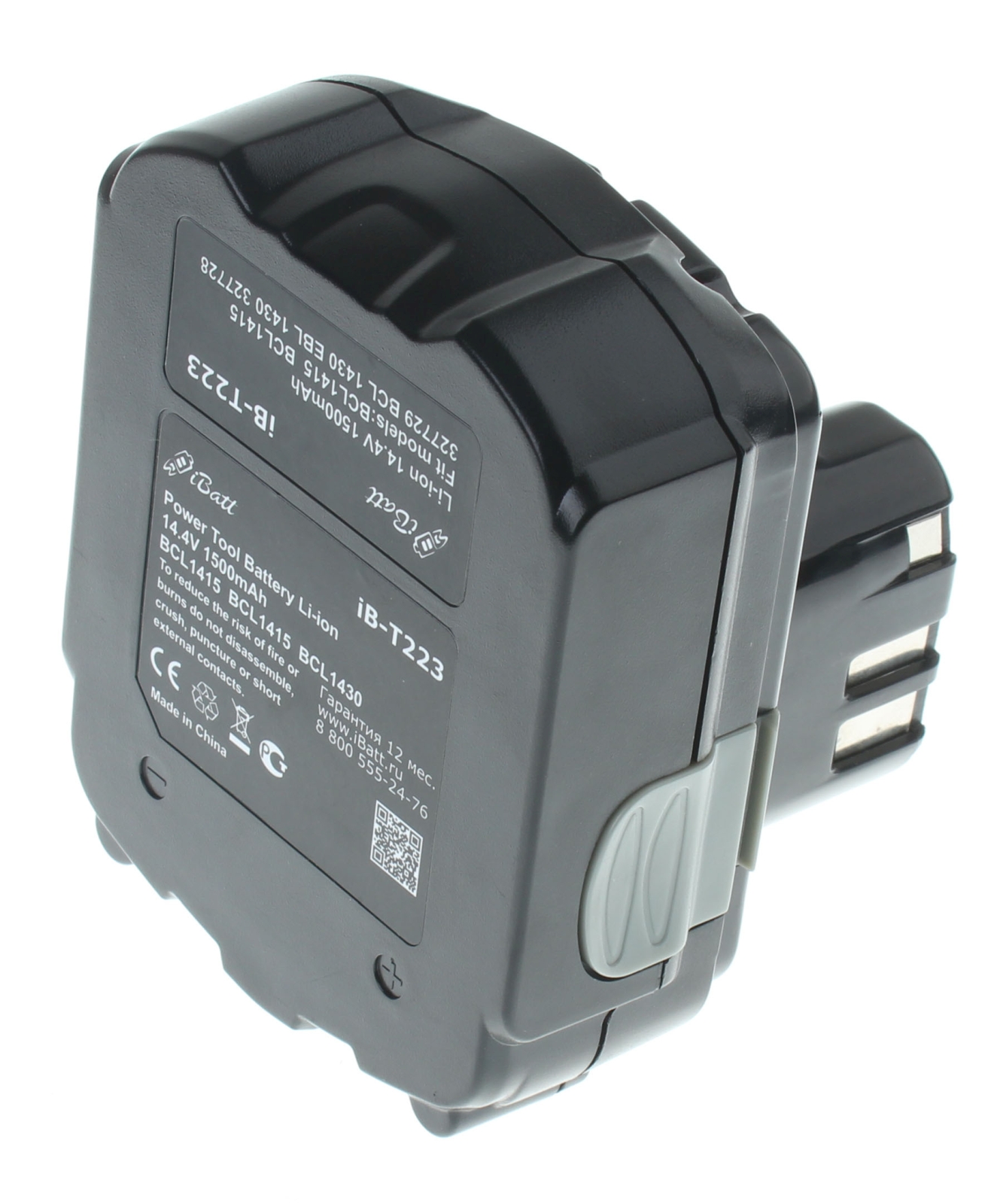 Аккумуляторная батарея для электроинструмента Hitachi DS14DCL. Артикул iB-T223.Емкость (mAh): 1500. Напряжение (V): 14,4