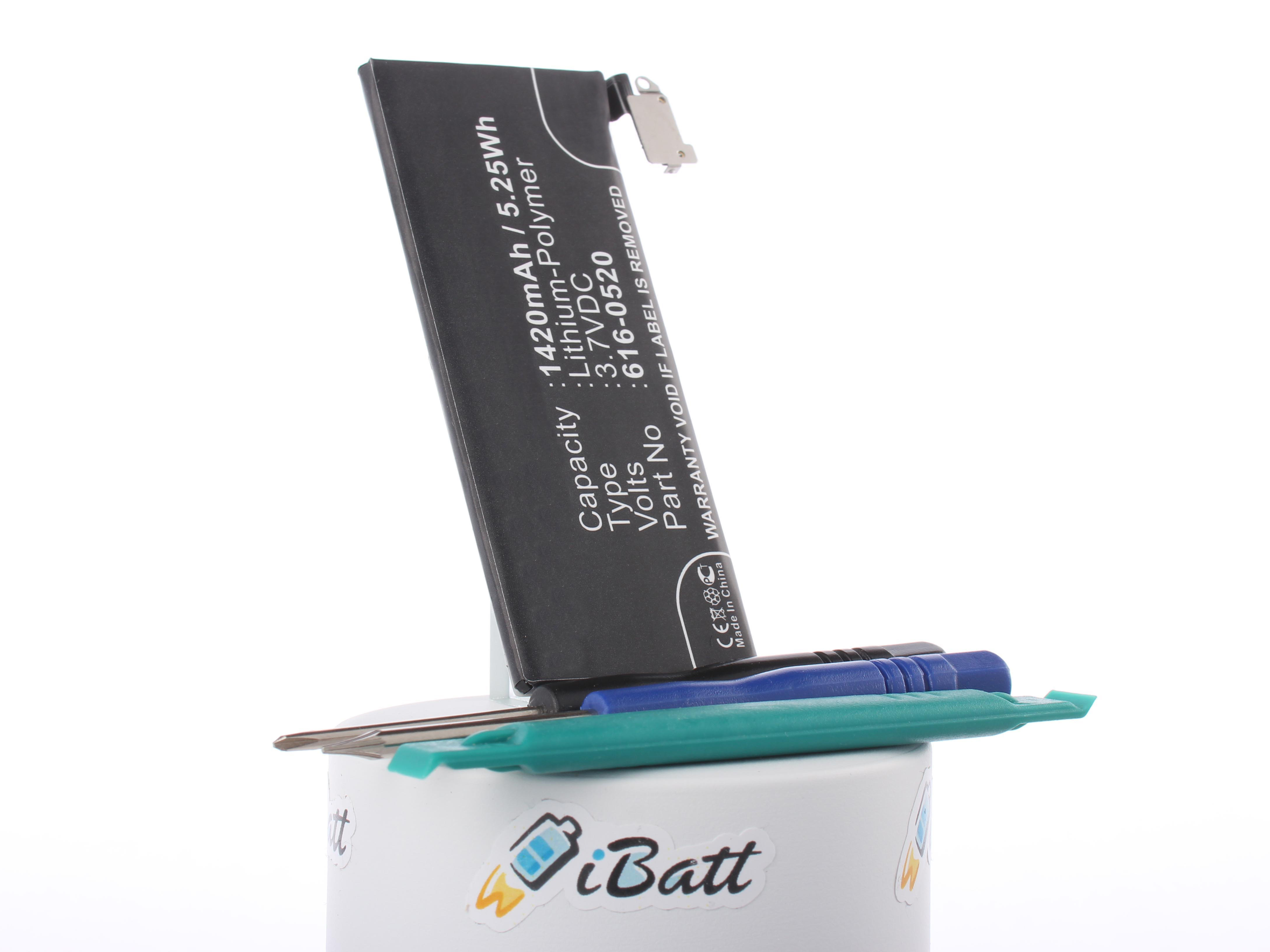 Аккумуляторная батарея iBatt iB-M205 для телефонов, смартфонов AsusЕмкость (mAh): 2200. Напряжение (V): 3,7