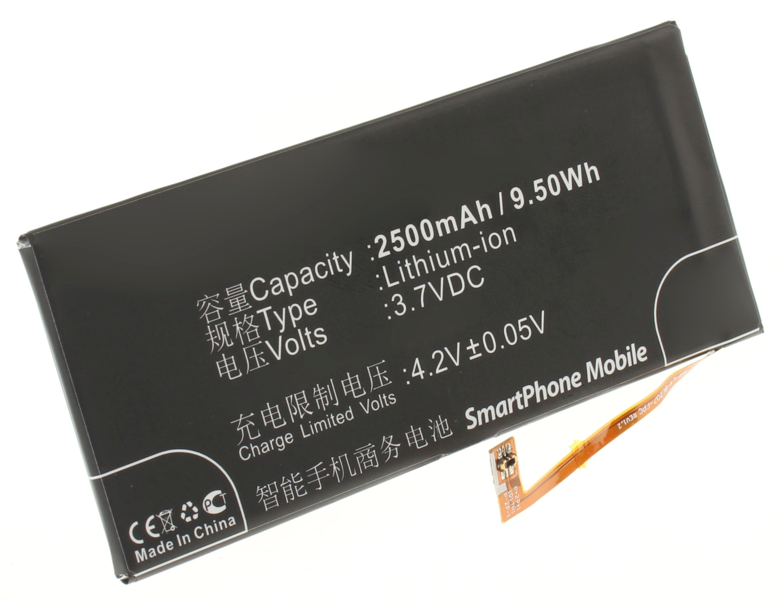 Аккумуляторная батарея iBatt iB-M638 для телефонов, смартфонов LenovoЕмкость (mAh): 2500. Напряжение (V): 3,7