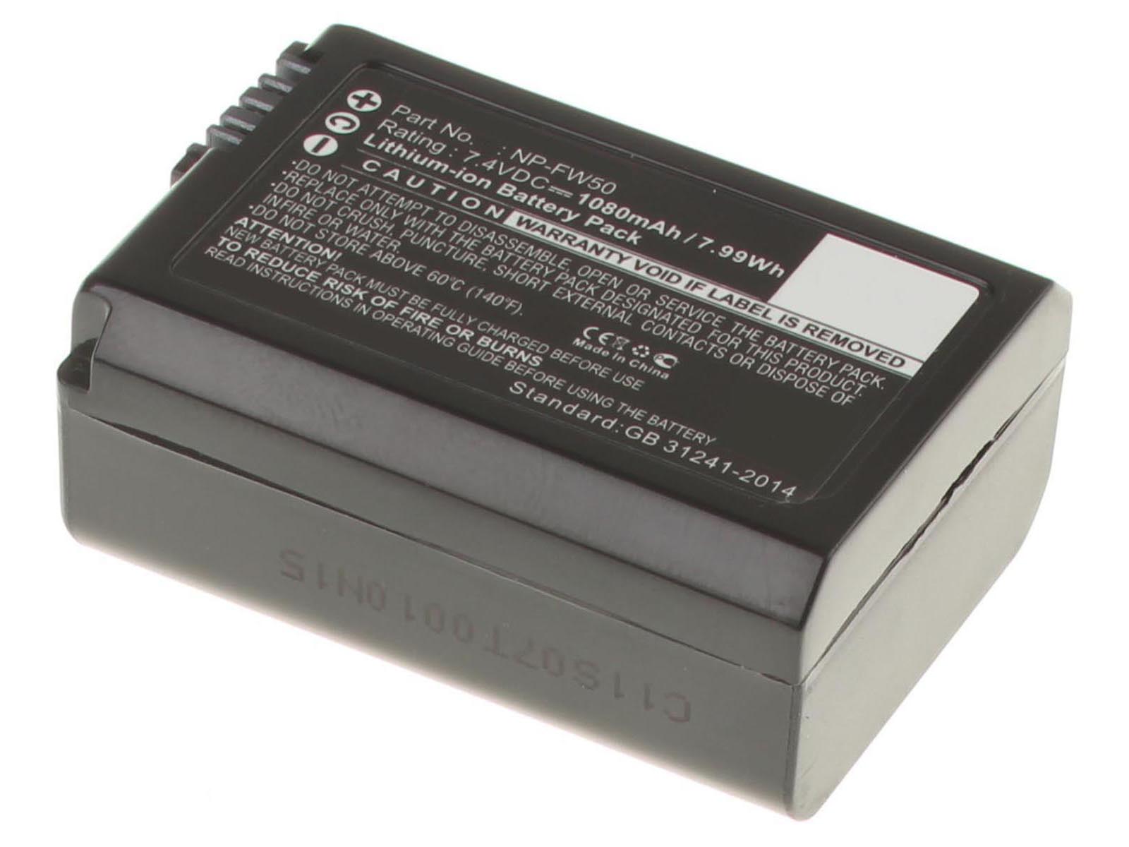 Батарея iB-F297Емкость (mAh): 1080. Напряжение (V): 7,4
