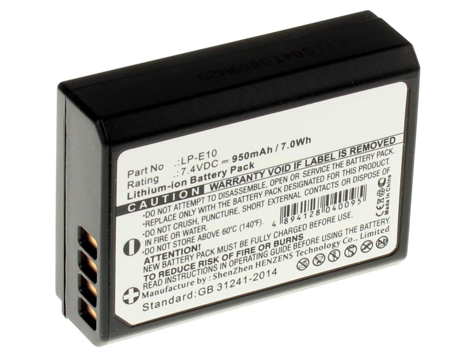 Батарея iB-F130Емкость (mAh): 950. Напряжение (V): 7,4