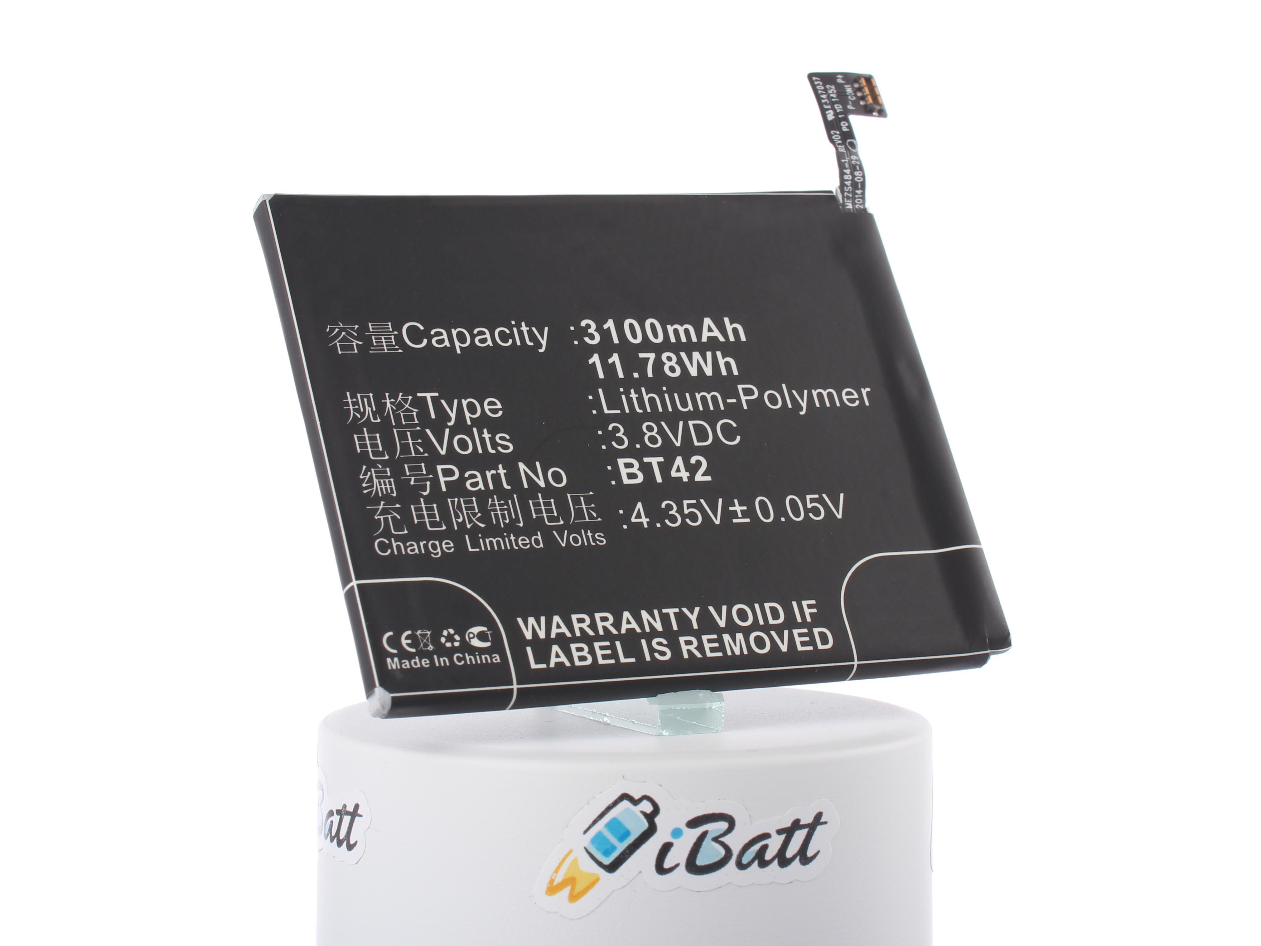 Аккумуляторная батарея BT42 для телефонов, смартфонов Meizu. Артикул iB-M847.Емкость (mAh): 3100. Напряжение (V): 3,8