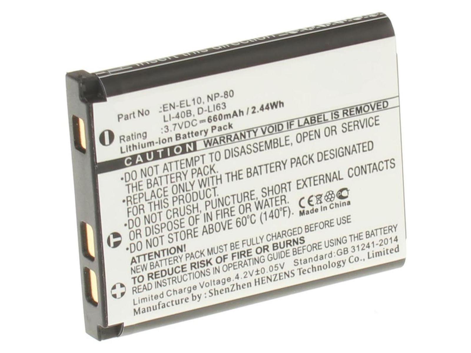 Батарея iB-F140Емкость (mAh): 660. Напряжение (V): 3,7