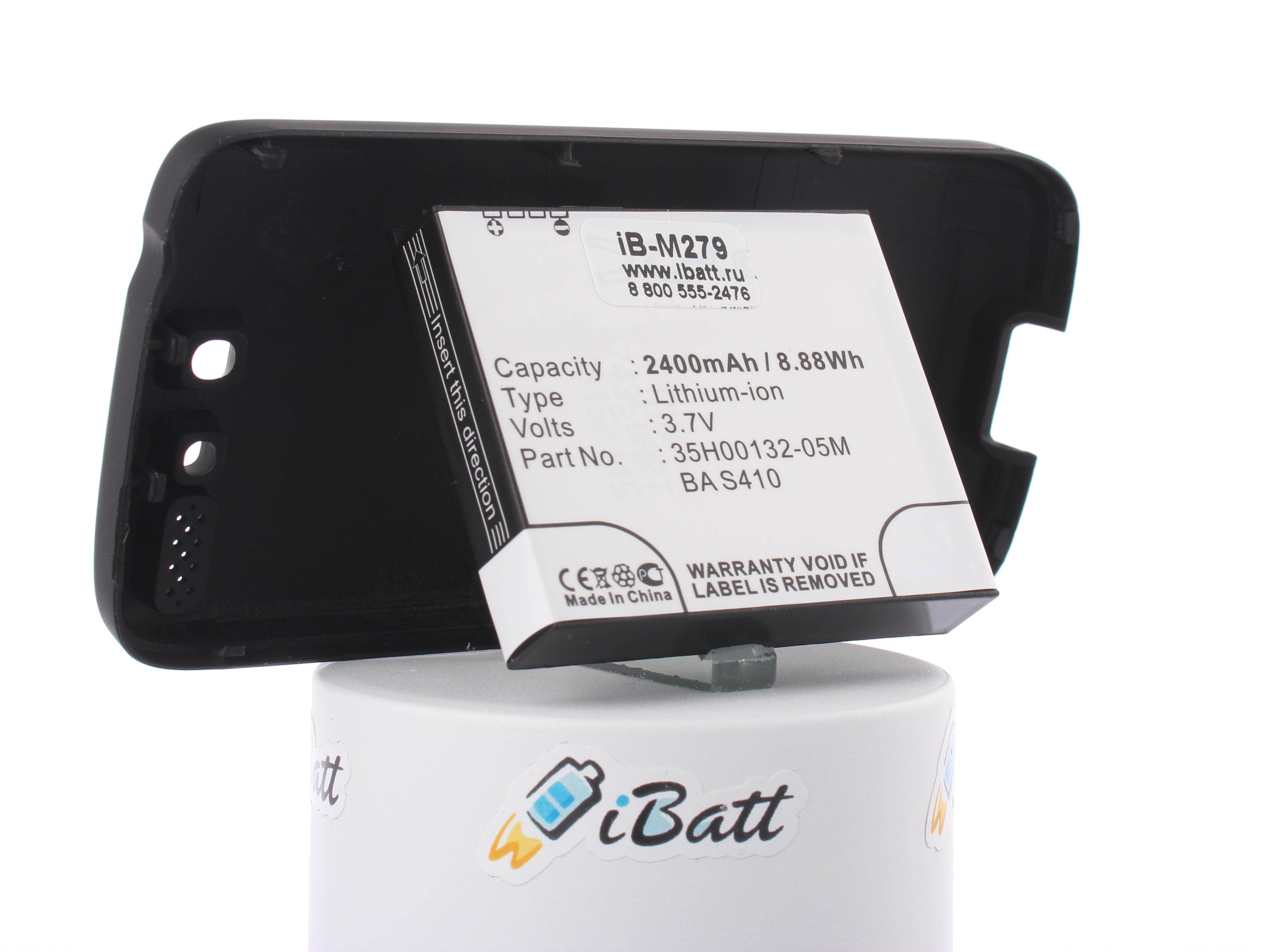 Аккумуляторная батарея BA S410 для телефонов, смартфонов HTC. Артикул iB-M279.Емкость (mAh): 2400. Напряжение (V): 3,7