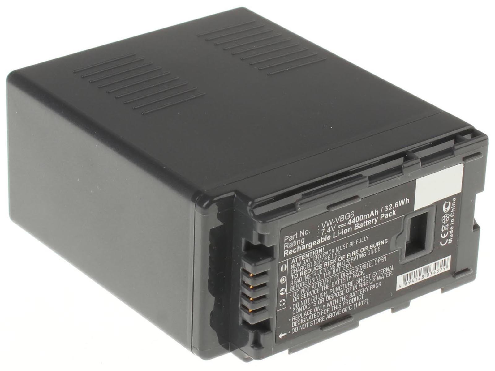 Аккумуляторные батареи для фотоаппаратов и видеокамер Panasonic AG-HMR10EЕмкость (mAh): 4400. Напряжение (V): 7,4