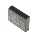 Аккумуляторная батарея iBatt iB-F319 для фотокамер и видеокамер PanasonicЕмкость (mAh): 890. Напряжение (V): 3,7