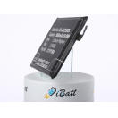 Аккумуляторная батарея iBatt iB-M1326 для телефонов, смартфонов AsusЕмкость (mAh): 5000. Напряжение (V): 3,8