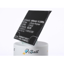 Аккумуляторная батарея iBatt iB-M2117 для телефонов, смартфонов LenovoЕмкость (mAh): 4000. Напряжение (V): 3,8