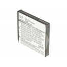 Аккумуляторная батарея iBatt iB-F179 для фотокамер и видеокамер OrdroЕмкость (mAh): 720. Напряжение (V): 3,7