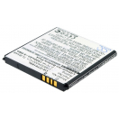 Аккумуляторная батарея TLIB5AB для телефонов, смартфонов BASE. Артикул iB-M1239.Емкость (mAh): 1500. Напряжение (V): 3,7