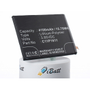 Аккумуляторная батарея iBatt iB-M1318 для телефонов, смартфонов AsusЕмкость (mAh): 4100. Напряжение (V): 3,85