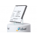 Аккумуляторная батарея iBatt iB-M1351 для телефонов, смартфонов SamsungЕмкость (mAh): 1550. Напряжение (V): 3,7