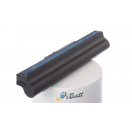 Аккумуляторная батарея iBatt iB-A150 для ноутбука eMachinesЕмкость (mAh): 4400. Напряжение (V): 11,1