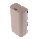 Аккумуляторная батарея iBatt iB-F659 для фотокамер и видеокамер OlympusЕмкость (mAh): 2600. Напряжение (V): 7,4