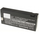 Аккумуляторная батарея VSBS0011 для фотоаппаратов и видеокамер Wards. Артикул iB-F375.Емкость (mAh): 1800. Напряжение (V): 12