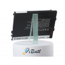 Аккумуляторная батарея iBatt iB-M130 для телефонов, смартфонов OrangeЕмкость (mAh): 3600. Напряжение (V): 3,7