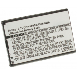 Аккумуляторная батарея BP-4L для телефонов, смартфонов Digma. Артикул iB-M223.Емкость (mAh): 1500. Напряжение (V): 3,7