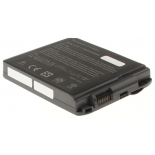 Аккумуляторная батарея MS2141 для ноутбуков iRU. Артикул 11-1223.Емкость (mAh): 4400. Напряжение (V): 14,8