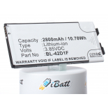 Аккумуляторная батарея iBatt iB-M2143 для телефонов, смартфонов LGЕмкость (mAh): 2800. Напряжение (V): 3,85
