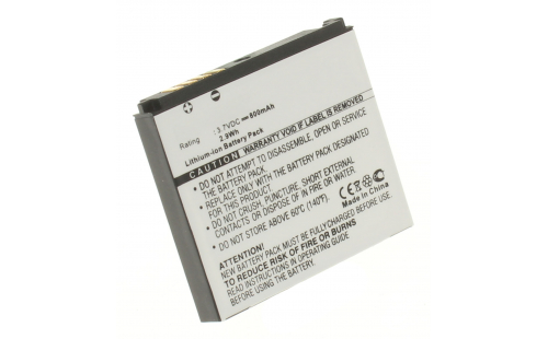 Аккумуляторная батарея LGIP-570A для телефонов, смартфонов LG. Артикул iB-M461.
