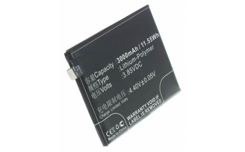 Аккумуляторная батарея BLP633 для телефонов, смартфонов OnePlus. Артикул iB-M2392.