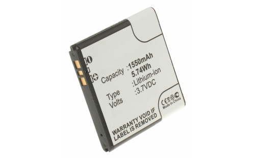 Аккумуляторная батарея для телефона, смартфона Sony Xperia E (C1505). Артикул iB-M358.