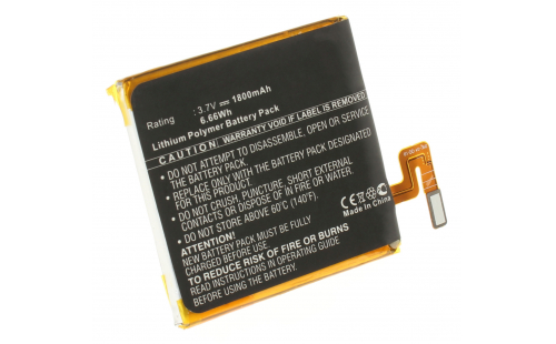 Аккумуляторная батарея LIS1489ERPC для телефонов, смартфонов Sony. Артикул iB-M490.