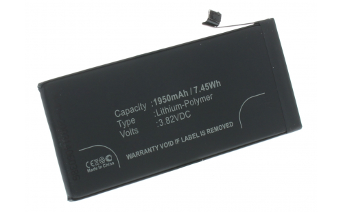 Аккумуляторная батарея для телефона, смартфона Apple MQ7H2ZP/A. Артикул iB-M3107.