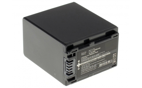 Аккумуляторная батарея NP-FV50 для фотоаппаратов и видеокамер Sony. Артикул iB-F300.