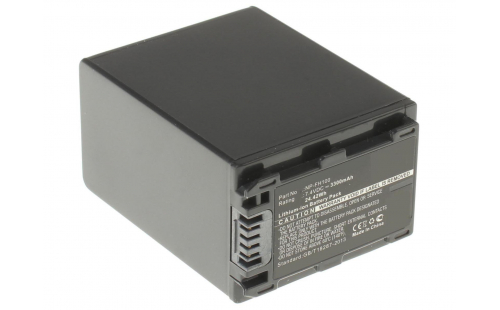 Аккумуляторная батарея NP-FH60 для фотоаппаратов и видеокамер Sony. Артикул iB-F324.