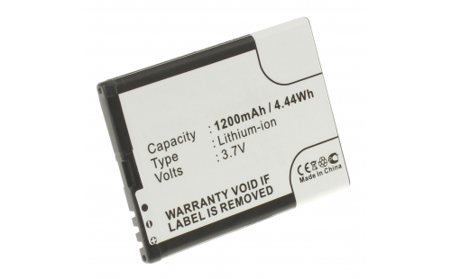 Аккумуляторная батарея BL-4D для телефонов, смартфонов teXet. Артикул iB-M313.