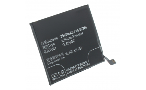 Аккумуляторная батарея для телефона, смартфона Xiaomi M1805D1SE. Артикул iB-M3349.