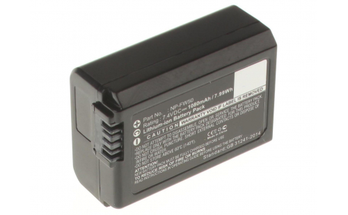 Аккумуляторная батарея NP-FW50 для фотоаппаратов и видеокамер Sony. Артикул iB-F297.