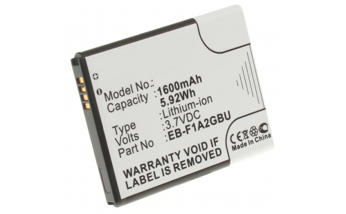 Аккумуляторная батарея EB-L102GBK для телефонов, смартфонов Samsung. Артикул iB-M328.