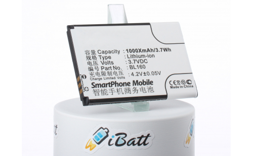 Аккумуляторная батарея BL160 для телефонов, смартфонов Lenovo. Артикул iB-M2101.