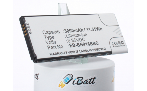 Аккумуляторная батарея EB-BN916BBE для телефонов, смартфонов Samsung. Артикул iB-M1131.