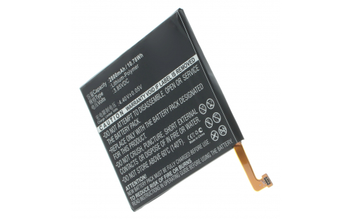 Аккумуляторная батарея для телефона, смартфона Coolpad A8. Артикул iB-M1663.