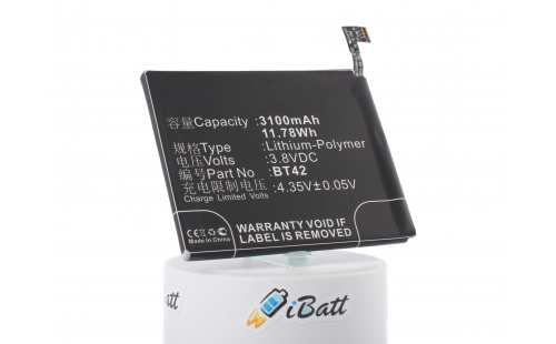 Аккумуляторная батарея BT42 для телефонов, смартфонов Meizu. Артикул iB-M847.