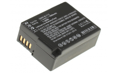 Аккумуляторная батарея DMW-BLC12E для фотоаппаратов и видеокамер Panasonic. Артикул iB-F224.
