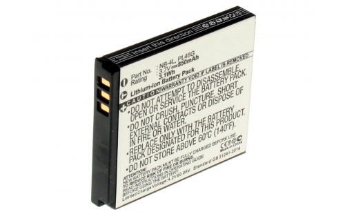 Батарея iB-F122