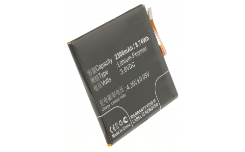 Аккумуляторная батарея GB-S10-385871-010H для телефонов, смартфонов Sony. Артикул iB-M2885.