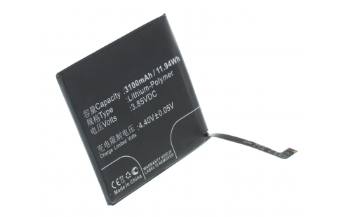 Аккумуляторная батарея BM3D для телефонов, смартфонов Xiaomi. Артикул iB-M3417.