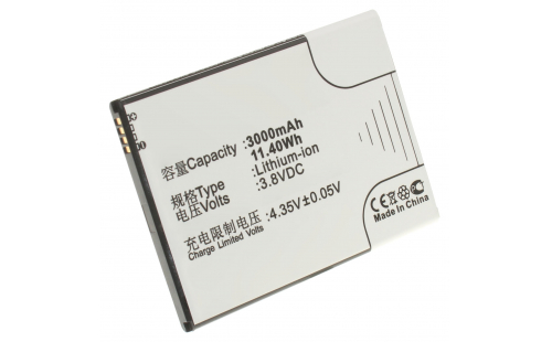 Аккумуляторная батарея HB476387RBC для телефонов, смартфонов Huawei. Артикул iB-M648.
