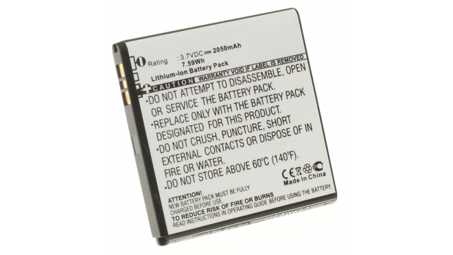 Аккумуляторная батарея для телефона, смартфона Sony BSP60. Артикул iB-M1094.Емкость (mAh): 2050. Напряжение (V): 3,7