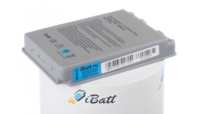 Аккумуляторная батарея iBatt iB-A428H для ноутбука AppleЕмкость (mAh): 5200. Напряжение (V): 10,8