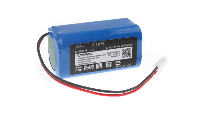 Аккумуляторная батарея для пылесоса Puppy R30. Артикул iB-T978.Емкость (mAh): 2500. Напряжение (V): 14,4