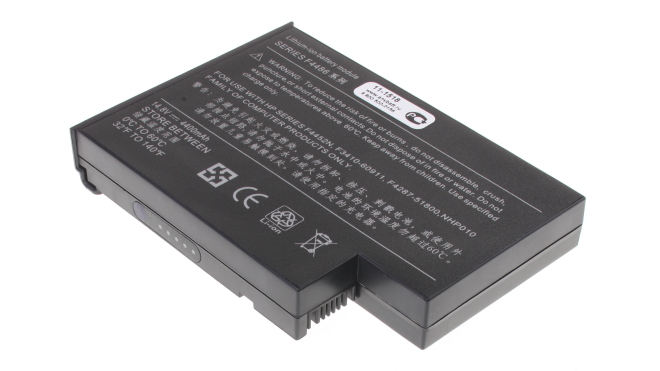 Аккумуляторная батарея 4UR18650F-2-QC-EA1 для ноутбуков Quanta. Артикул 11-1518.Емкость (mAh): 4400. Напряжение (V): 14,8