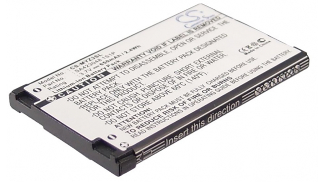 Аккумуляторная батарея SA423048 1S1P для телефонов, смартфонов Sagem. Артикул iB-M2612.Емкость (mAh): 650. Напряжение (V): 3,7