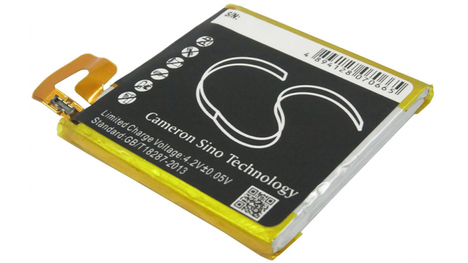 Аккумуляторная батарея для телефона, смартфона Sony Ericsson Xperia T. Артикул iB-M487.Емкость (mAh): 1780. Напряжение (V): 3,7