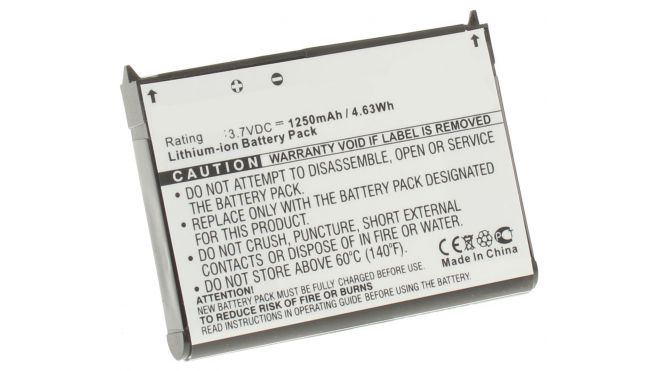 Аккумуляторная батарея iBatt iB-M112 для телефонов, смартфонов O2Емкость (mAh): 1250. Напряжение (V): 3,7